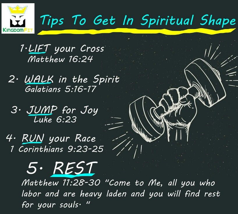 Sacred Laws of the Gym